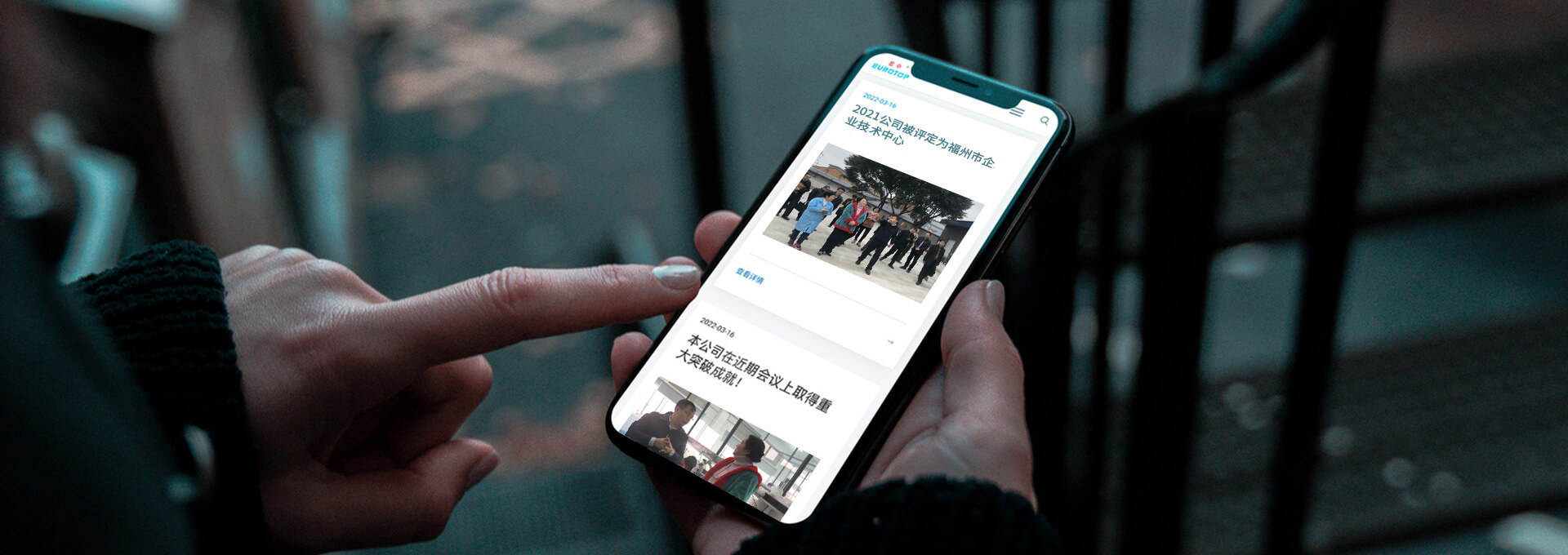博彩app